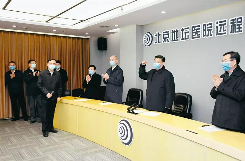 微2