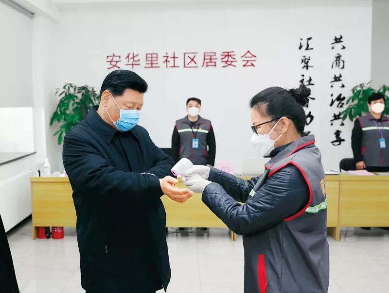微3