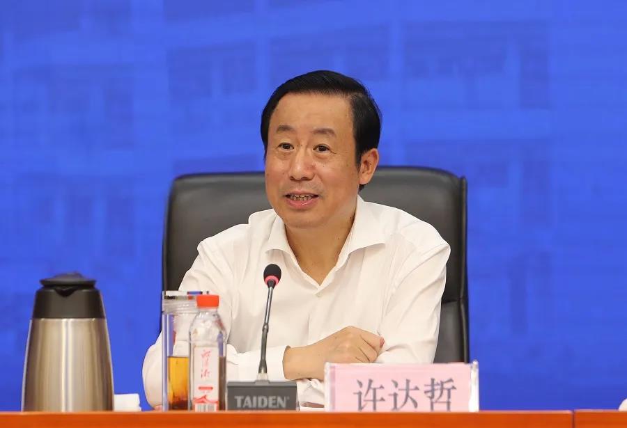 微信图片_20200610154902
