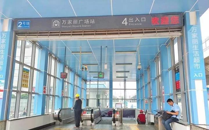 微信图片_20200618085844