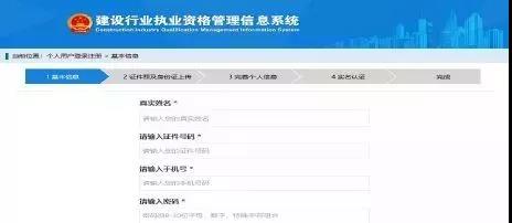 微信图片_20200629091418