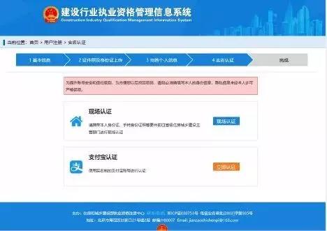 微信图片_20200629091418