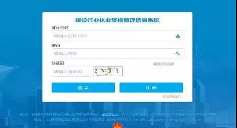 微信图片_20200629091418