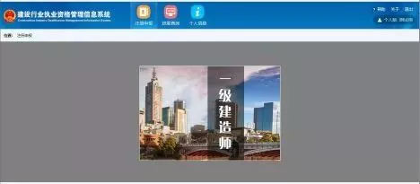 微信图片_20200629091737