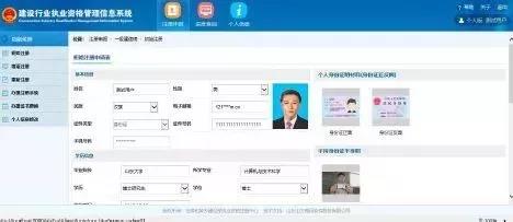 微信图片_20200629092012