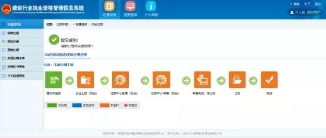 微信图片_20200629092105