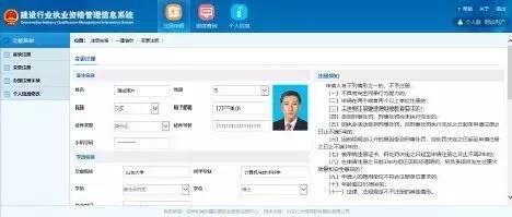 微信图片_20200629091418