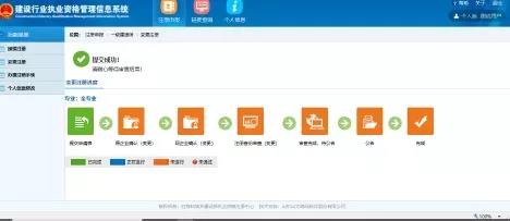 微信图片_20200629091418