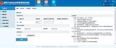 微信图片_20200629091418