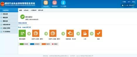 微信图片_20200629091418