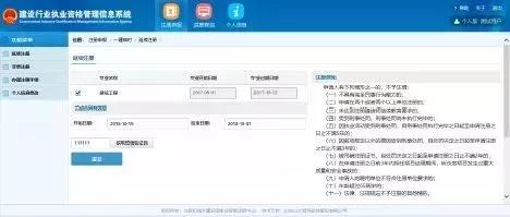 微信图片_20200629091418