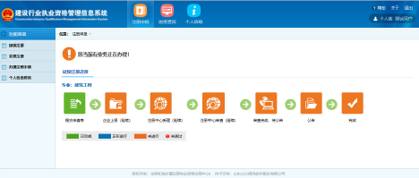 微信图片_20200629091737
