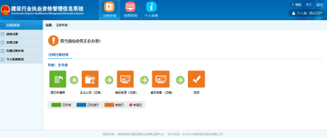 微信图片_20200629091737