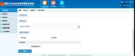 微信图片_20200629091418