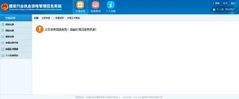 微信图片_20200629091418