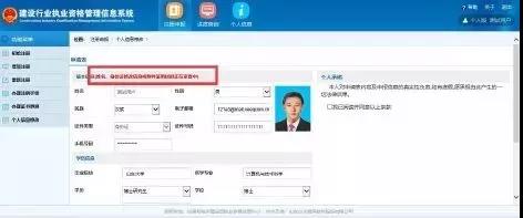 微信图片_20200629091418