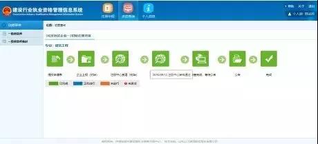 微信图片_20200629091418