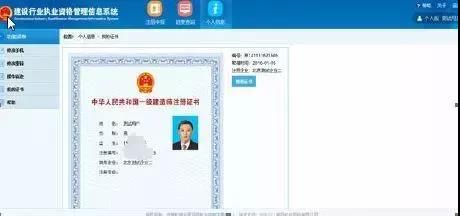 微信图片_20200629091418