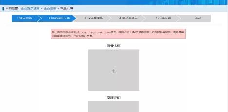 微信图片_20200629091418