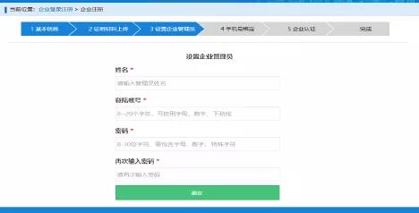 微信图片_20200629091418
