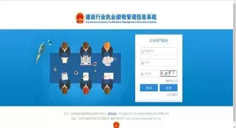 微信图片_20200629091418