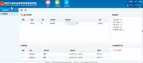 微信图片_20200629091737