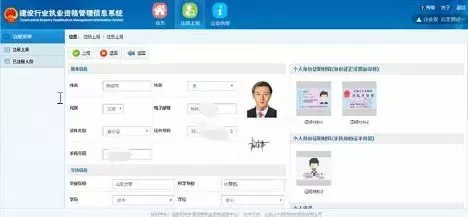 微信图片_20200629091737