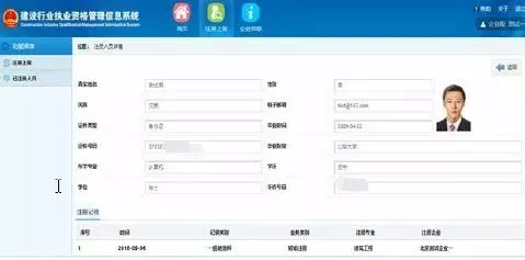 微信图片_20200629091737