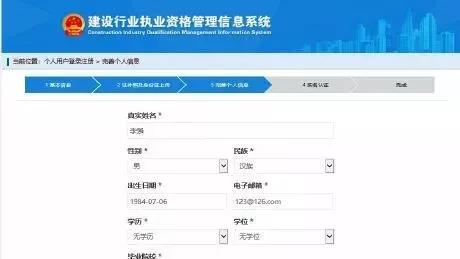 微信图片_20200629091418