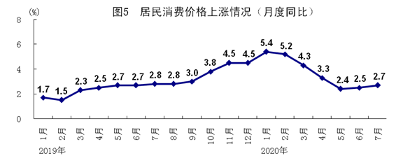 微信图片_20200817101542