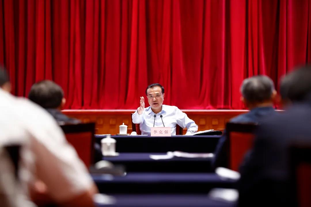 微信图片_20200818180144