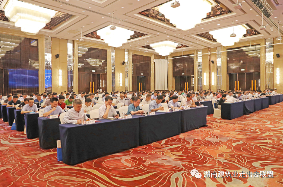 微信图片_20200819175703