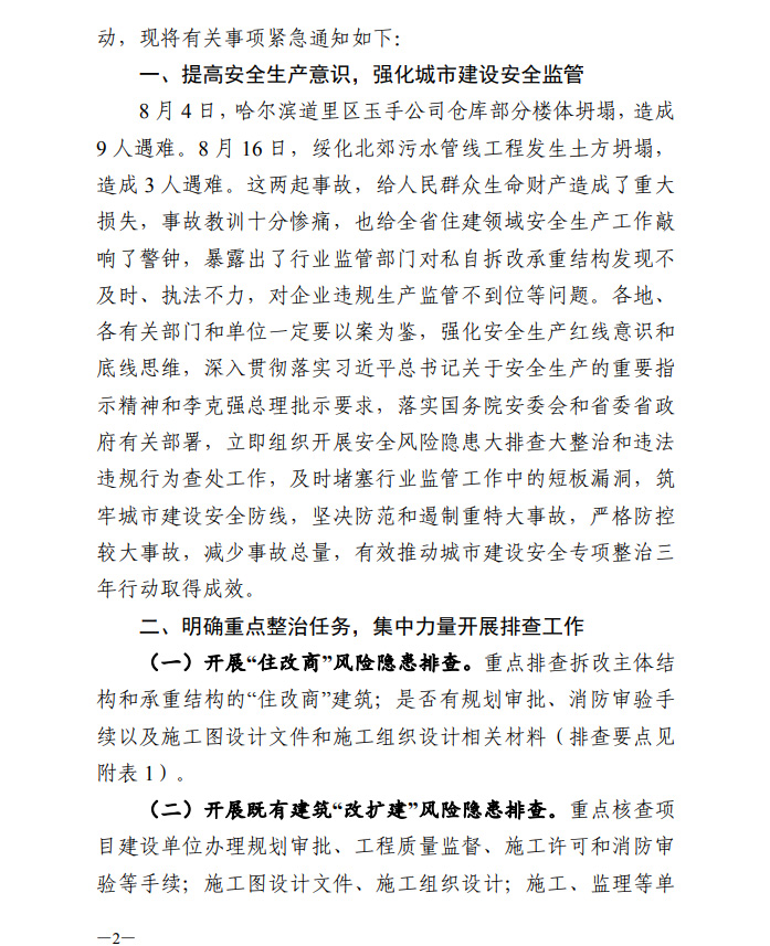 xxzx01_1016356640