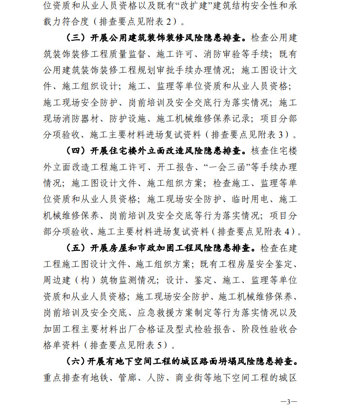 xxzx01_1016356640