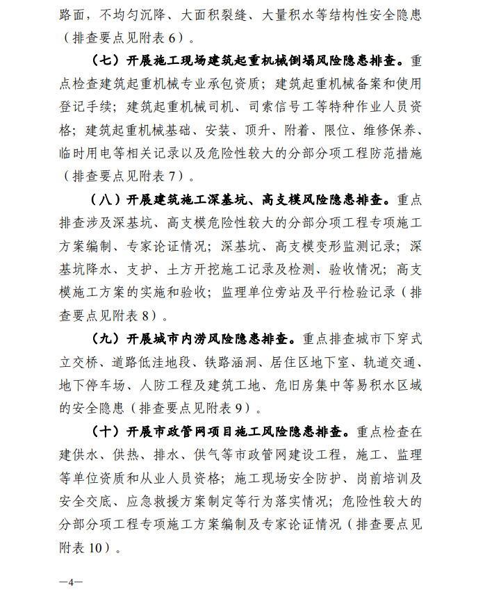 xxzx01_1016356640