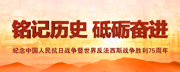 微信图片_20200907105105