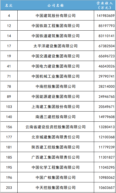 微信图片_20200928180125