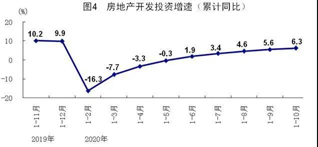 微信图片_20201117152121