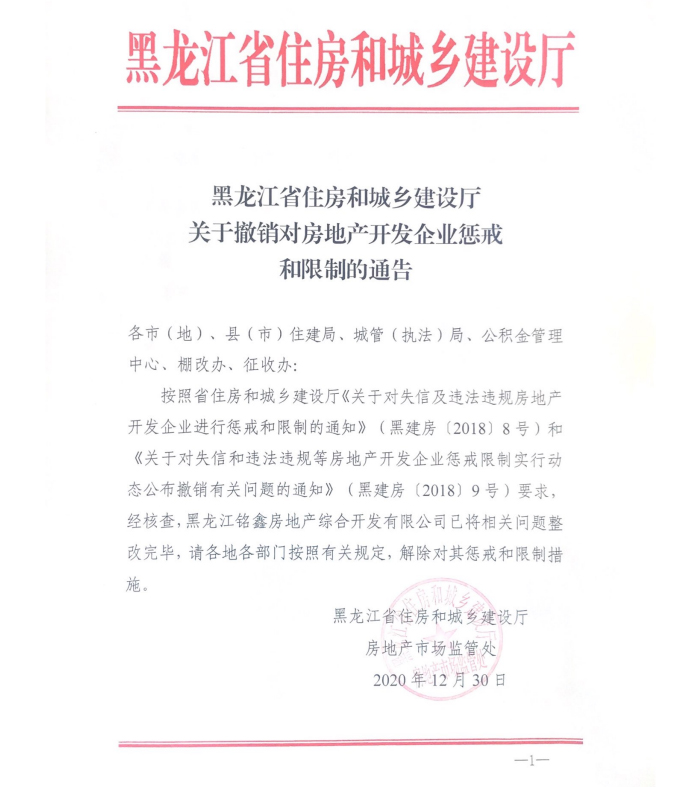 xxzx01_1516193369