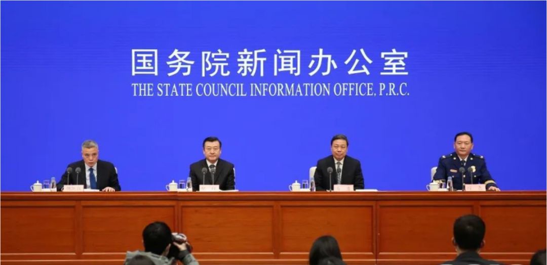 微信图片_20210105093754