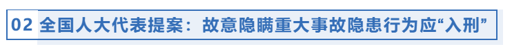 微信图片_20210105093802