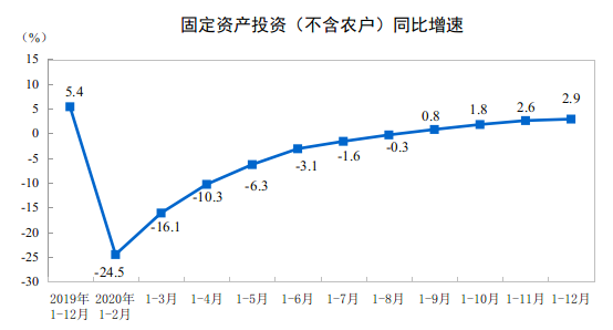 微信图片_20210119095953
