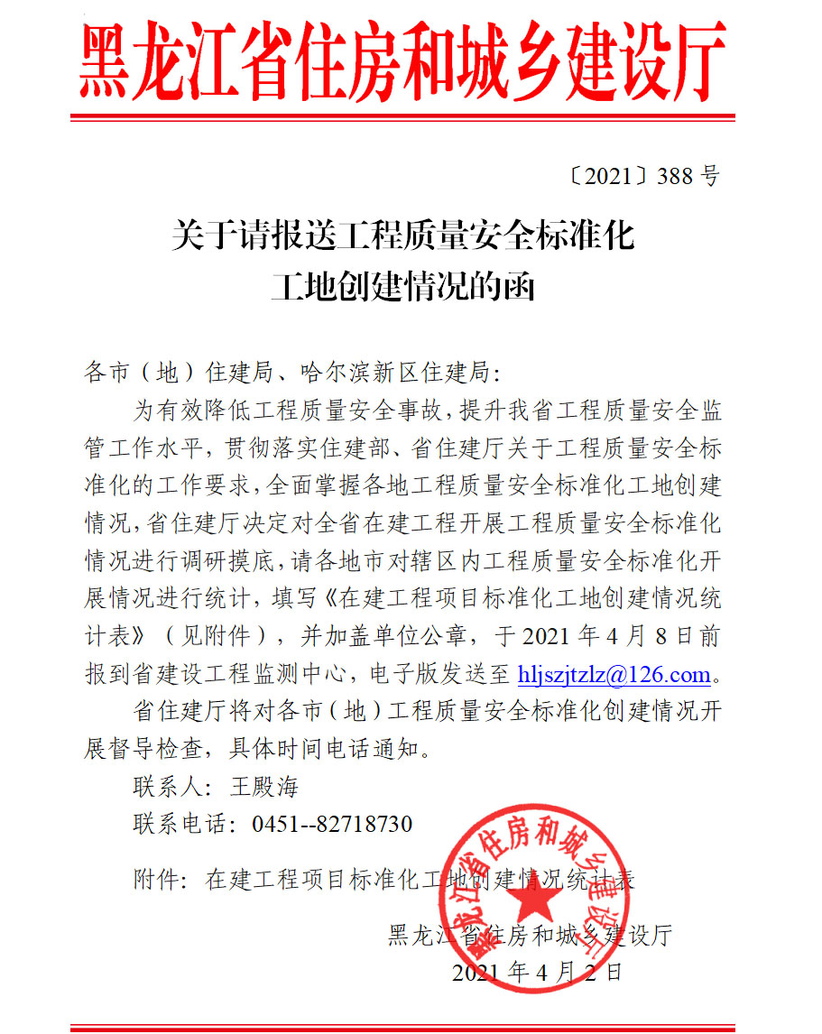 xxzx01_0918249994