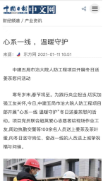 图片6