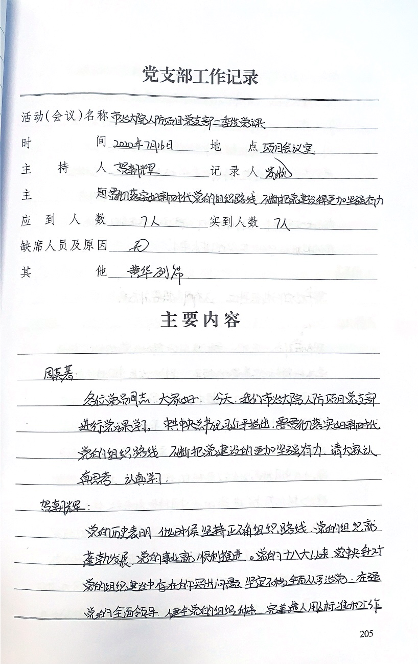 图片6