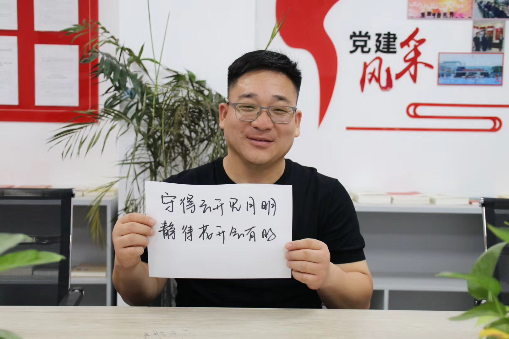 637568697712169542_看图王