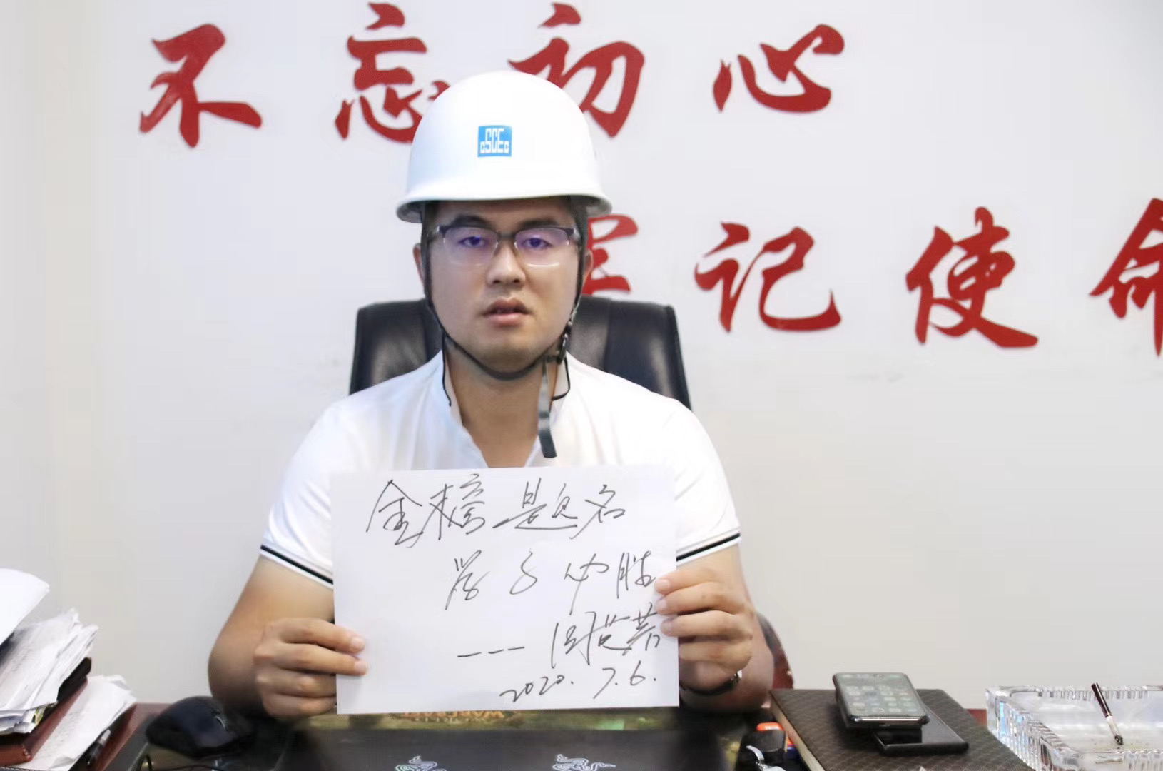 637568697992034034_看图王