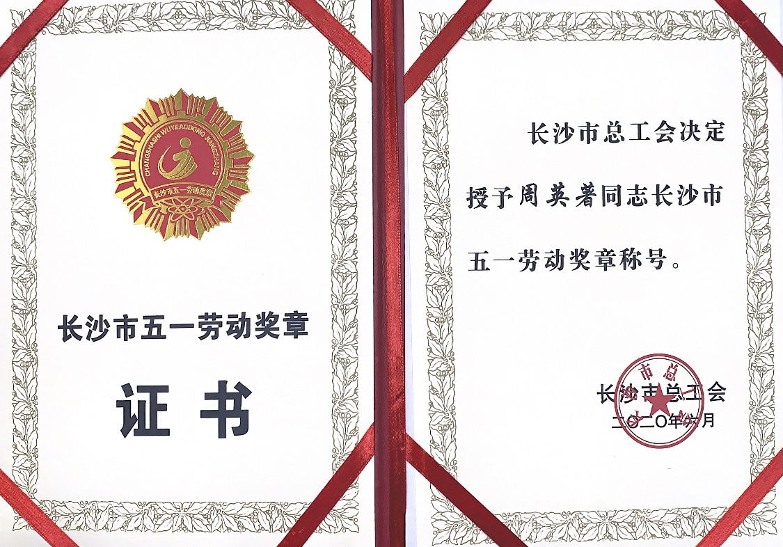 637568709332317952_看图王