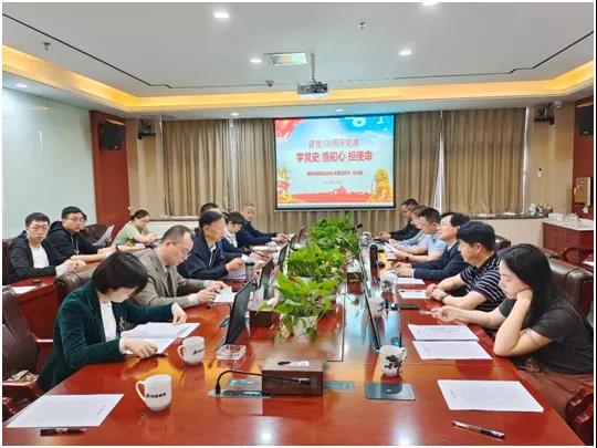 微信图片_20210527154941