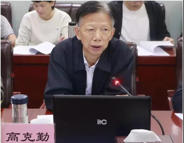 微信图片_20210527154941